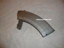 30 Round Polymer Magazine for SKS 7.62x39